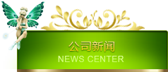 &#20061;&#28216;&#65288;&#78;&#73;&#78;&#69;&#71;&#65;&#77;&#69;&#65289;&#20013;&#22269;&#22823;&#38470;&#25163;&#26426;&#23089;&#20048;&#31532;&#19968;&#38376;&#25143;&#32;&#45;&#32;&#23448;&#26041;&#32593;&#31449;